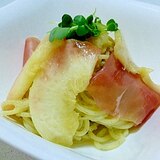 冷製桃のパスタ